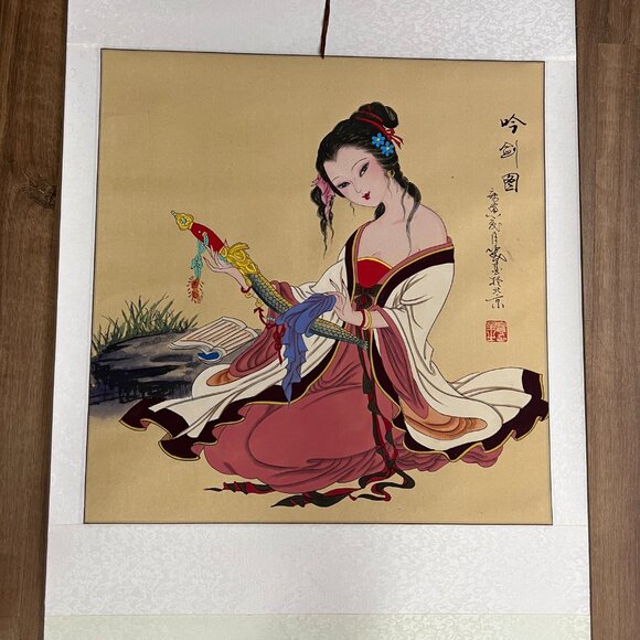 Asian Chinese Hanging Scroll Art Geisha with Sword Hand Painted 56" x 29" - Picture 2 of 11